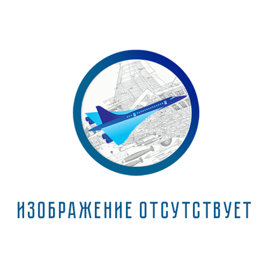 Скупка авиационной радиоэлектроники - "АвиаЗакупка" - Купим радиодетали!